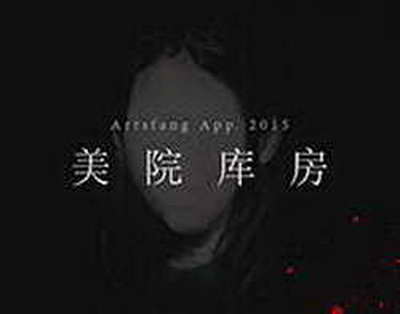 Это лето наступит в саду Эрмитаж